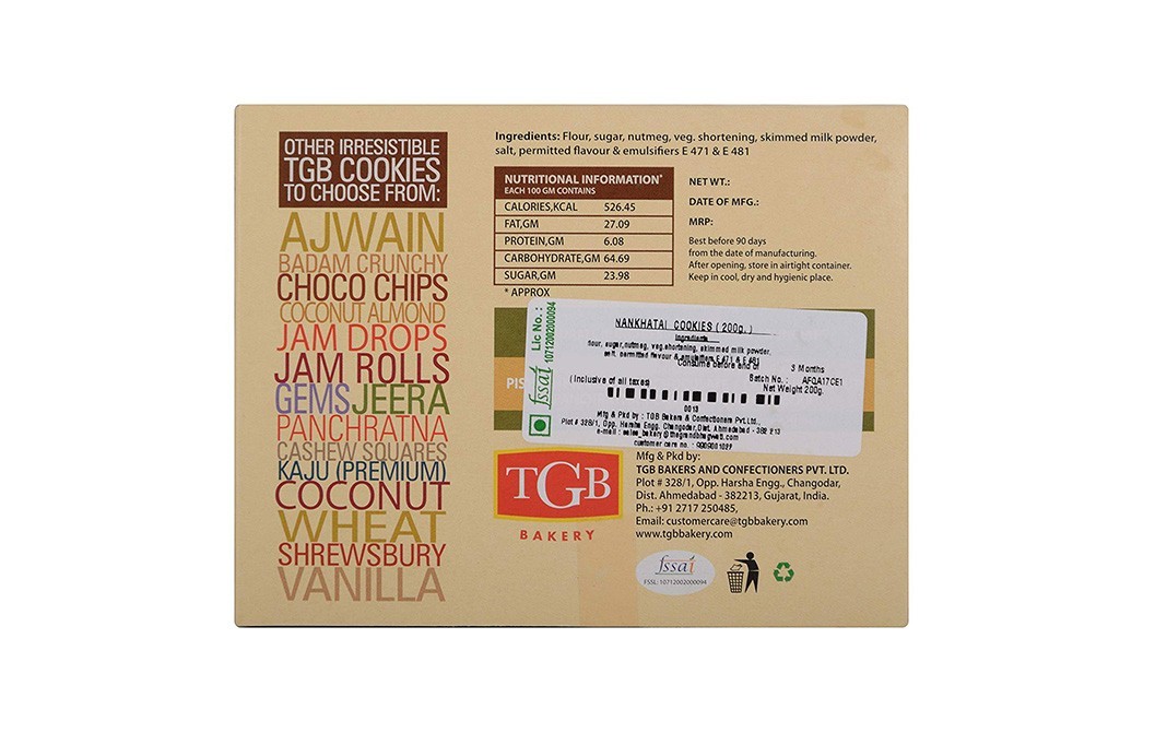 TGB Cafe 'n Bakery Nankhatai    Box  200 grams